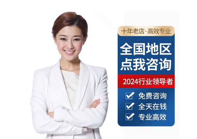 石泉离职公积金代提