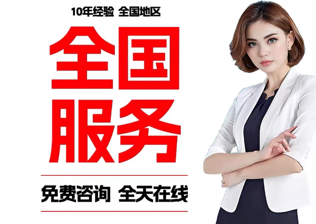 石泉在职公积金代提